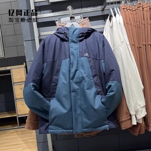 Adidas 阿迪达斯 男款运动休闲宽松防风保暖连帽羽绒服 IL8923