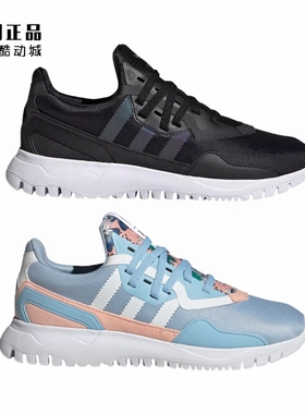 Adidas 三叶草 儿童秋冬缓震舒适百搭运动休闲鞋 Q47141 GZ7017