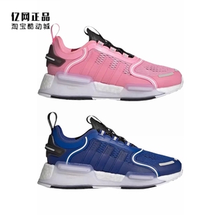 GY4286 Adidas GX2033 大童缓震舒适运动休闲鞋 BOOST 三叶草 NMD