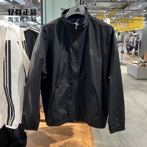 Adidas 阿迪达斯 男款春季薄款宽松运动休闲梭织风衣夹克 JZ8408