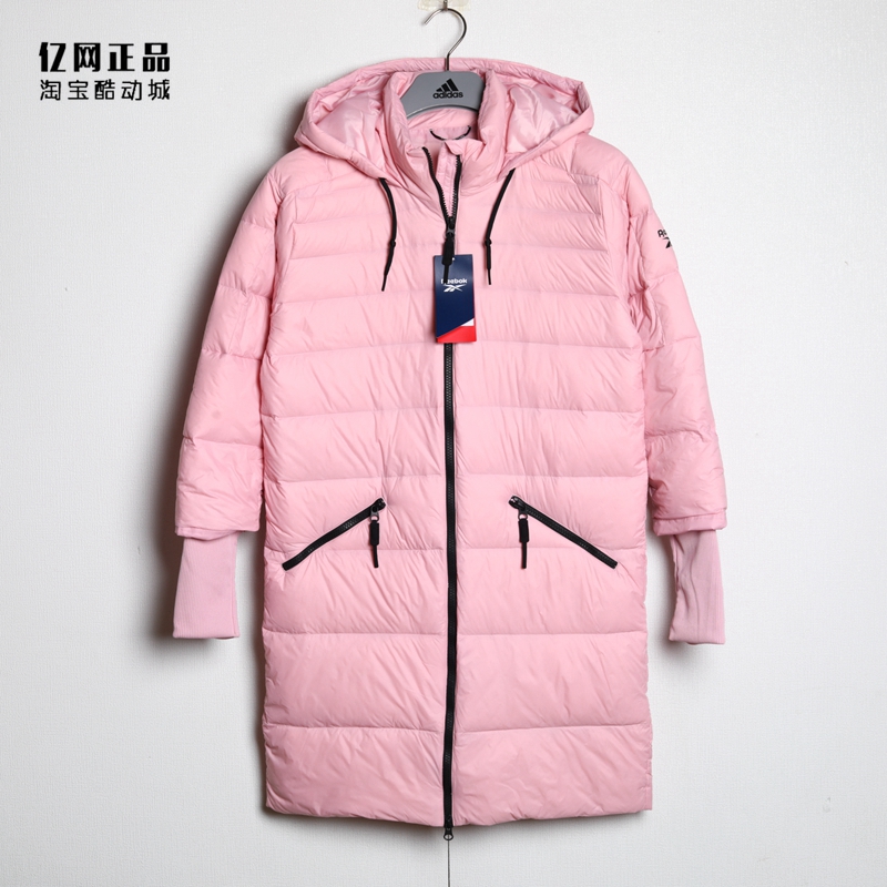 锐步中长款女款时尚百搭羽绒服