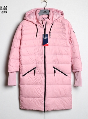 REEBOK 锐步 女款冬季运动休闲时尚百搭轻质款中长羽绒服 GK2126