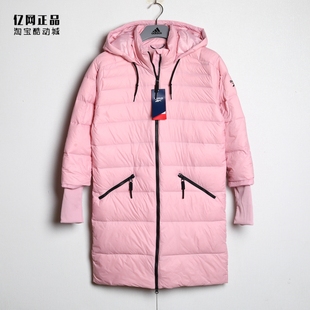 REEBOK 锐步 女款冬季运动休闲时尚百搭轻质款中长羽绒服 GK2126