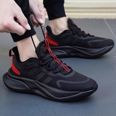 Adidas 阿迪达斯 ALPHABOUNCE+ 男缓震网面透气运动跑步鞋 ID8624