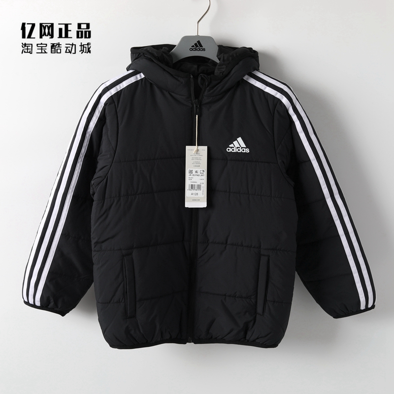 阿迪达斯儿童运动休闲经典棉服