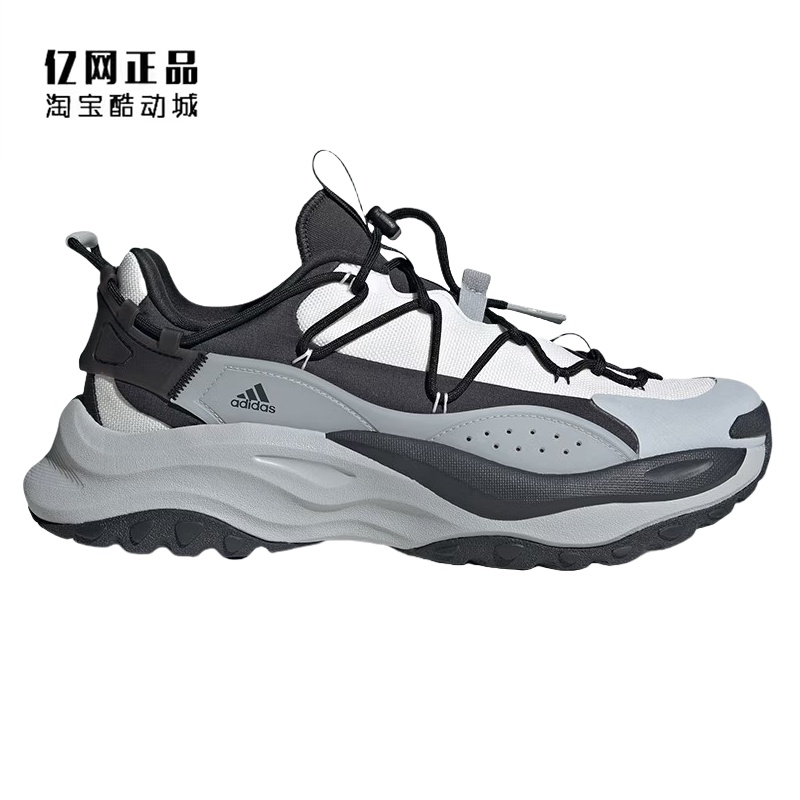 Adidas阿迪达斯男女经典百搭舒适耐磨老爹鞋运动休闲鞋 IF6476