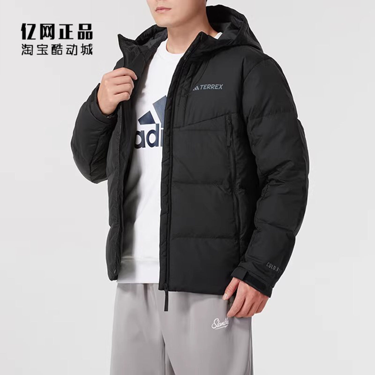 Adidas 阿迪达斯 男款户外运动鹅绒连帽保暖羽绒服 IX5621 IX5622