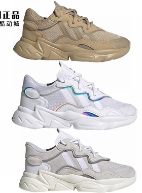 Adidas 三叶草 OZWEEGO 中大童运动休闲鞋 EF6299 EF6317 GX1644