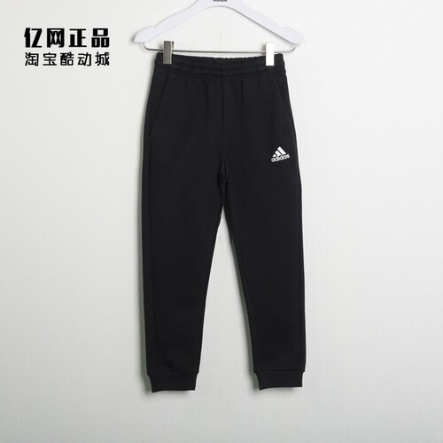 阿迪达斯长裤adidaseh4193