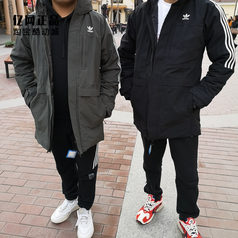 三叶草男款运动休闲保暖dh5027