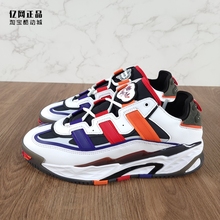 Adidas 三叶草 NITEBALL 男女复古经典时尚百搭运动休闲鞋 S24182