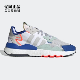 三叶草 运动休闲鞋 NITE 男女缓震舒适经典 EF2810 JOGGER Adidas