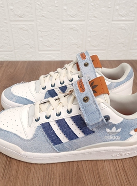 Adidas 三叶草 FORUM LOW 男女时尚复古百搭低帮休闲板鞋 HQ6334