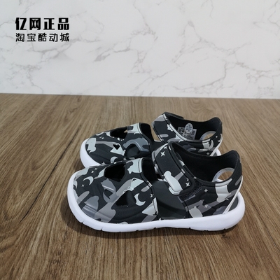 adidas阿迪达斯童鞋轻便魔术贴