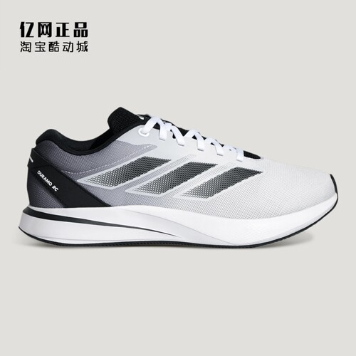 Adidas 阿迪达斯正品 男女轻质缓震舒适运动训练鞋跑步鞋 KH7331