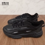 Adidas Three -Leaf Grass Ozweego Sports Casual Shoes GZ5230 GZ5231 GZ7279 GX0442