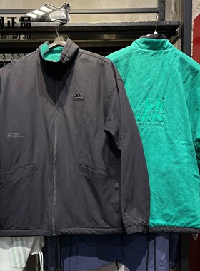 Adidas 阿迪达斯 男款春秋运动休闲双面穿保暖夹克外套 IT3965