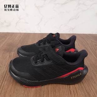 GZ5399 儿童缓震舒适防滑耐磨魔术贴运动鞋 Adidas 阿迪达斯童鞋