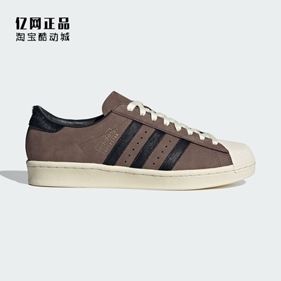 阿迪达斯 三叶草 SUPERSTAR VINTAGE 男女贝壳头休闲板鞋 JI0319