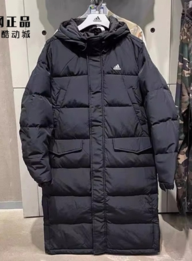 Adidas 阿迪达斯 男女冬季运动休闲防风保暖长款羽绒服 KF6748