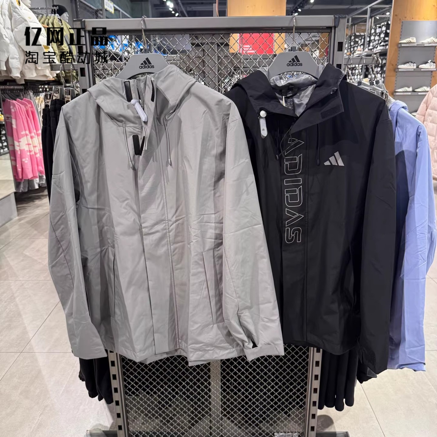 Adidas 阿迪达斯 男女秋季户外运动休闲夹克外套 KF5214 KF5232,运动服/休闲服装,运动茄克/外套,淘宝优惠券,粉丝福利购,淘宝优惠卷