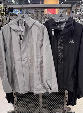 Adidas 阿迪达斯 男女秋季户外运动休闲夹克外套 KF5214 KF5232