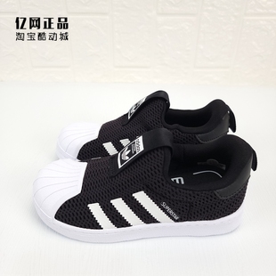 EF6648 Adidas EF0892 儿童软底舒适一脚蹬休闲鞋 GX3227 三叶草