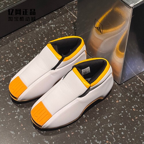 Adidas 阿迪达斯 CRAZY 2.0 男款复古时尚耐磨中帮篮球鞋 JI0337