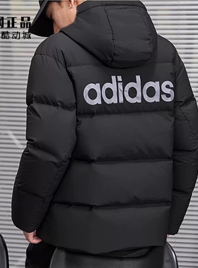 Adidas 阿迪达斯 男女运动休闲防风保暖连帽羽绒服 KQ5519 KQ5522