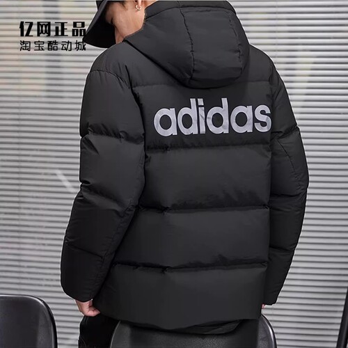 Adidas 阿迪达斯 男女运动休闲防风保暖连帽羽绒服 KQ5519 KQ5522