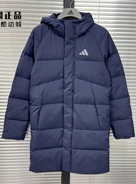 Adidas 阿迪达斯 男女运动休闲中长款宽松保暖连帽羽绒服 KR0934