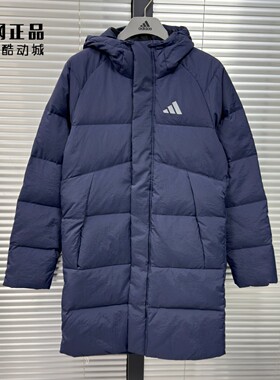 Adidas 阿迪达斯 男女运动休闲中长款宽松保暖连帽羽绒服 KR0934