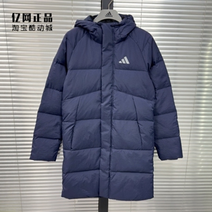 Adidas 阿迪达斯 男女运动休闲中长款宽松保暖连帽羽绒服 KR0934