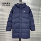 宽松保暖连帽羽绒服 男女运动休闲中长款 KR0934 阿迪达斯 Adidas