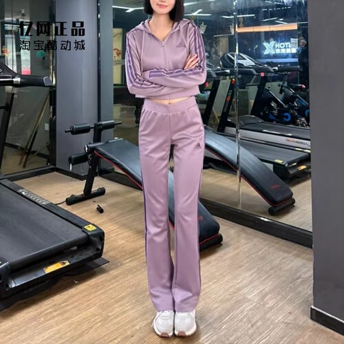 Adidas 阿迪达斯 女子春秋运动训练修身舒适外套长袖套装 IS0914