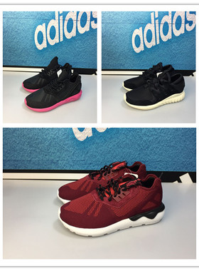 Adidas 三叶草 Tubular 小Y-3 男款 跑步鞋 S74812 S74822 F37694