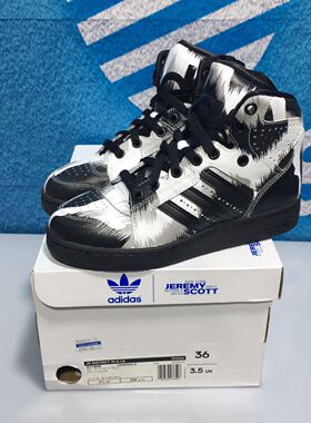 adidas 三叶草 Jeremy Scott大鞋舌男女情侣款限量休闲板鞋S77806