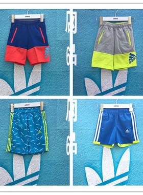 阿迪达斯男童短裤 童 运动休闲短裤 S22197 892064 892258 892266