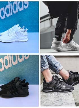阿迪达斯adidaseqt运动休闲鞋