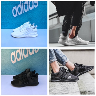 Adidas 阿迪达斯  三叶草 EQT 男女中性 运动休闲鞋CP8928 CP9558