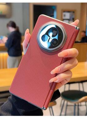 适用荣耀Magic V3手机壳磁吸magic vs3双中轴保护套V2至臻版全包防摔v5高档凯夫拉纹皮质magicV5商务风男女款