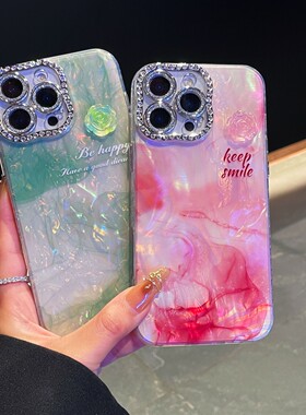 适用苹果15手机壳ins可爱16贴花iphone14pro女神16pro保护壳爱心贝壳纹13promax软壳15pro镜头全包防摔水钻