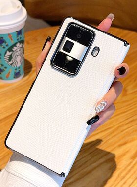 适用荣耀Magic Vs3手机壳V2至臻版奢华皮质magic v3全包防摔包中轴V2S超薄手感蜥蜴纹Magic V5电镀边潮牌