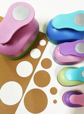 省力圆圈压花器创意手工diy儿童压花机打花 打孔器印花机大号圆形