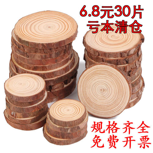 圆木片原木片DIY手绘画背景墙