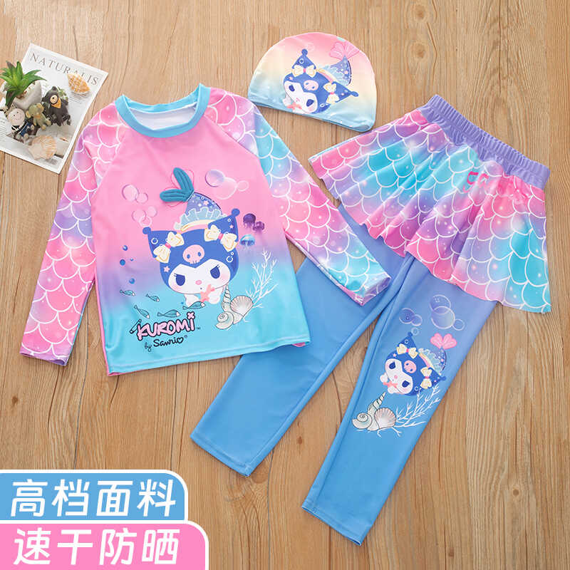泳衣女款女童2025新款12岁库洛米高级感洋气分体长袖防晒速干女孩