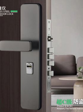 WY 304不锈钢加厚防盗门锁 超C级大门锁入户门锁L68-016枪灰色