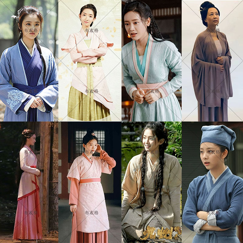 影视古装唐朝宋朝女士村姑路人群演宫女服丫鬟侍女随从古装演出服