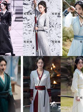 影视楚乔传赵丽颖骑马小袖子古装汉服女侠客剑客侠女古装演出服装