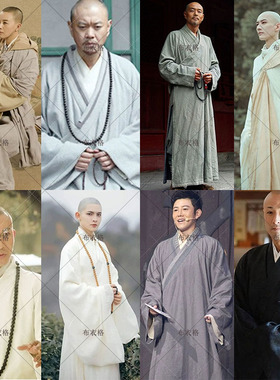 影视古装古代古装和尚武僧白色十八罗汉法海少林寺男士和尚方丈服
